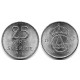 (836) Suecia. 1967. 25 Ore (SC)