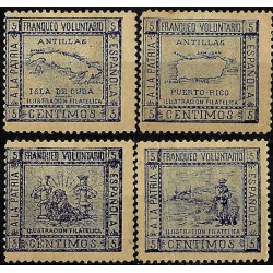 Viñetas. A la Patria Española. Ilustración Filatélica. 5 Céntimos (Nuevos, con señal de fijasellos)