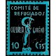 Viñeta. Comité de Refugiados. Cazorla, Jaén. 10 Céntimos (Nuevo, con señal de fijasellos y sin goma)
