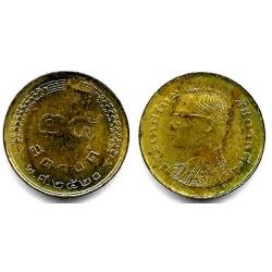 (Y109) Tailandia. 2520. 25 Satang (MBC)