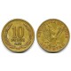 (218.1) Chile. 1981. 10 Pesos (MBC-)
