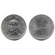 (Y553) Taiwán. 1992(81). 10 Yuan (MBC+)