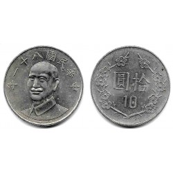 (Y553) Taiwán. 1992(81). 10 Yuan (MBC+)