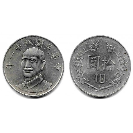 (Y553) Taiwán. 1992(81). 10 Yuan (MBC+)