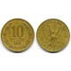 (218.2) Chile. 1989. 10 Pesos (MBC-)