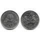 (52) Singapur. 1990. 20 Cents (MBC)