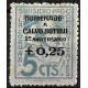 Viñeta. Subsidio Pro Combatiente. La Coruña. Homenaje. 0,25 Céntimos (Nuevo, con señal de fijasellos)