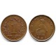 (1a) Zimbabue. 1991. 1 Cent (MBC+)