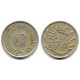 (3) Singapur. 1968. 10 Cents (MBC)