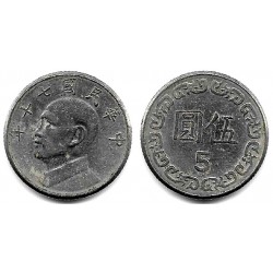 (Y552) Taiwán. 1981(70). 5 Yuan (MBC+)