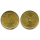 (217.2) Chile. 1990. 5 Pesos (EBC)