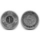 (32) Antillas Neerlandesas. 1996. 1 Cent (SC)