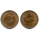 (2.1) Emiratos Árabes Unidos. 1973. 5 Fils (MBC+)