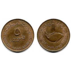 (2.1) Emiratos Árabes Unidos. 1973. 5 Fils (MBC+)