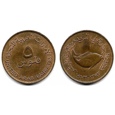 (2.1) Emiratos Árabes Unidos. 1973. 5 Fils (MBC+)