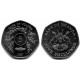 (29) Uganda. 1987. 5 Shillings (SC)