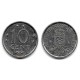(10) Antillas Neerlandesas. 1975. 10 Cents (MBC-)