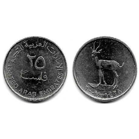 (4) Emiratos Árabes Unidos. 2007. 25 Fils (EBC+)
