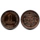 (565) Portugal. 1920. 1 Centavo (MBC+)