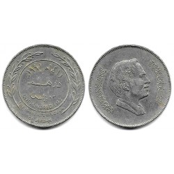 (40) Jordania. 1991. 100 Fils (MBC)