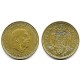 Estado Español. 1966*(19-72). 1 Peseta (EBC)