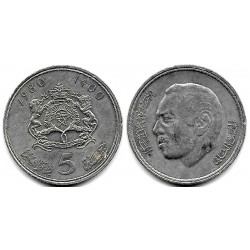 (Y72) Marruecos. 1980. 5 Dirhams (MBC-)