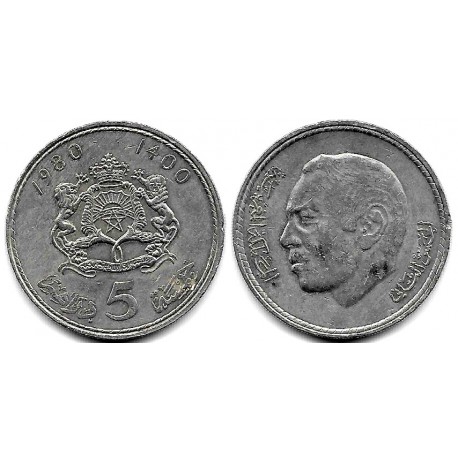 (Y72) Marruecos. 1980. 5 Dirhams (MBC-)