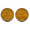 (403) Noruega. 1969. 1 Ore (MBC)