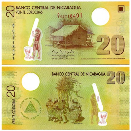 (202b) Nicaragua. 2007. 20 Cordobas (SC)