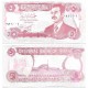 (80c) Iraq. 1992. 5 Dinars (EBC)