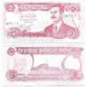 (80c) Iraq. 1992. 5 Dinars (EBC)