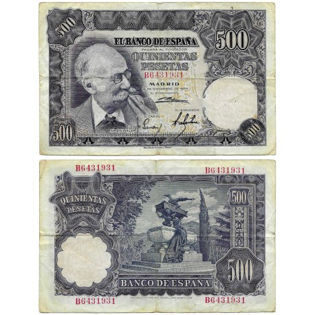 Estado Español. 1951. 500 Pesetas (MBC-/BC+) Serie B