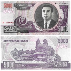 (46c) Corea del Norte. 2006. 5000 Won (SC)