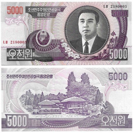 (46c) Corea del Norte. 2006. 5000 Won (SC)