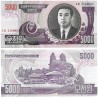 (46c) Corea del Norte. 2006. 5000 Won (SC)