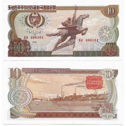 (20c) Corea del Norte. 1978. 10 Won (EBC+)