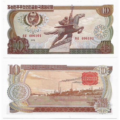 (20c) Corea del Norte. 1978. 10 Won (EBC+)