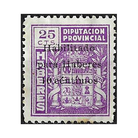 Viñeta. Diputación Provincial. Cádiz. Habilitado 10 Céntimos (Nuevo, con señal de fijasellos)