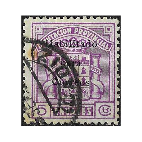 Viñeta. Diputación Provincial. Cádiz. 5 Céntimos (Usados)
