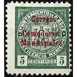 Viñeta. Beneficencia Municipal. Cádiz. 5 Céntimos (Nuevo, con señal de fijasellos)