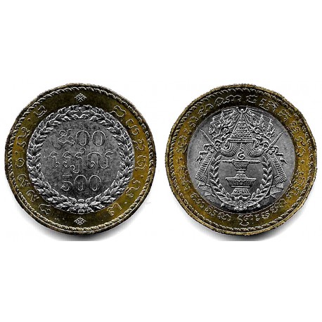 (95) Camboya. 1994. 500 Riels (SC)
