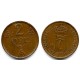 (371) Noruega. 1931. 2 Ore (MBC)