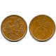 (410) Noruega. 1963. 2 Ore (EBC)
