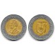 (96) Ecuador. 1995. 100 Sucres (BC)