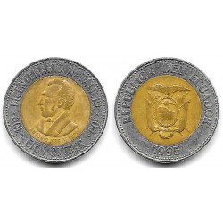 (96) Ecuador. 1995. 100 Sucres (BC)