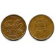 (410) Noruega. 1962. 2 Ore (EBC)