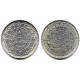 (828a) Nepal. 1977(2034). 1 Rupee (MBC+)
