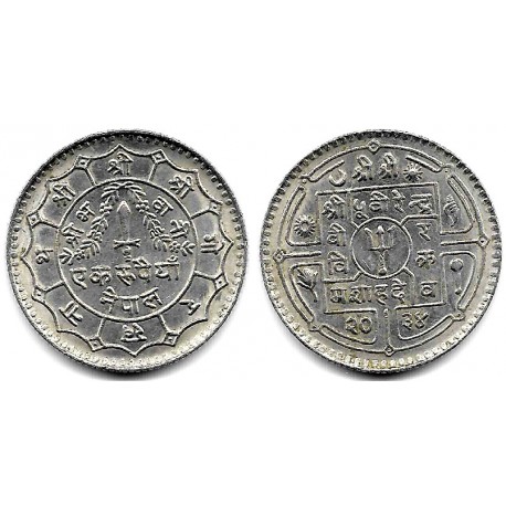 (828a) Nepal. 1977(2034). 1 Rupee (MBC+)
