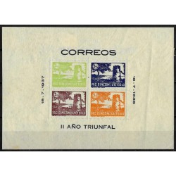 Viñetas Políticas. II Año Triunfal. Pro Rincon de la Victoria. Hoja (Nuevo, con señal de fijasellos)