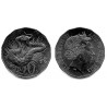 Australia. 2013. 50 Cents (SC) Serpiente